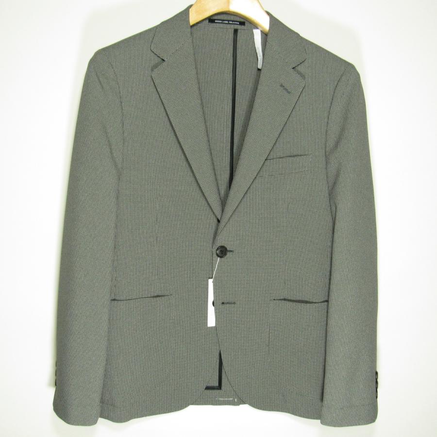 green label relaxing（グリーンレーベルリラクシング） 未使用品 