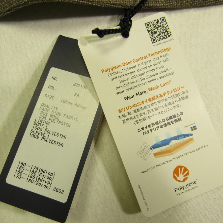 SUIT SQUARE（スーツスクエア） 未使用品 スーツカンパニー COMMUTECH