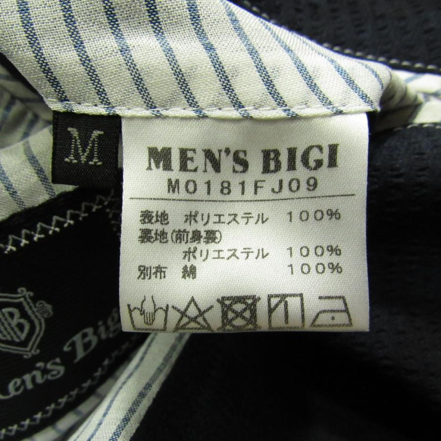 MEN