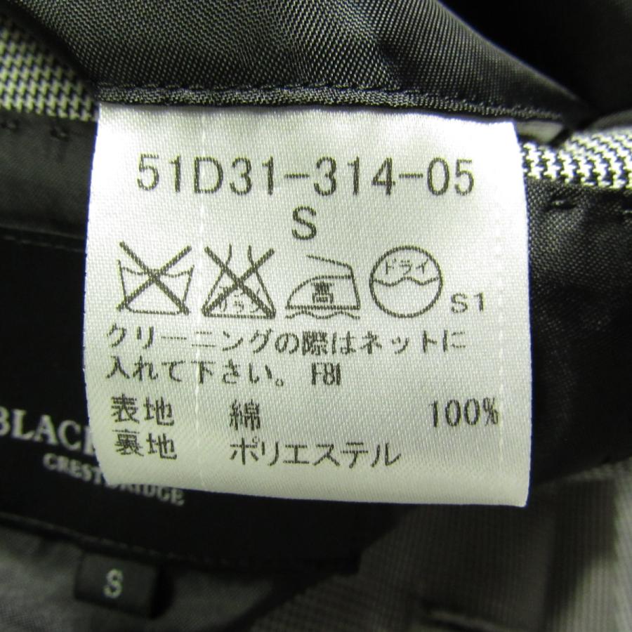 BLACK LABEL CRESTBRIDGE（ブラックレーベル クレストブリッジ） 新品