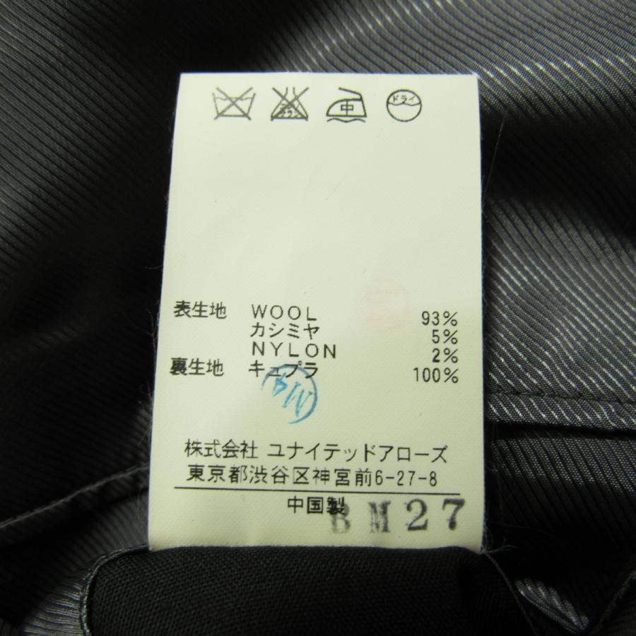 SOVEREIGN（ソブリン） 新品同様 UNITED ARROWS 伊オルメザーノ社製