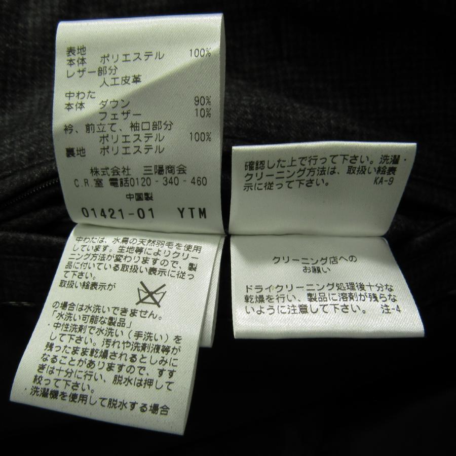 THE SCOTCH HOUSE（ザ・スコッチハウス） 美品 スコッチハウス メンズ