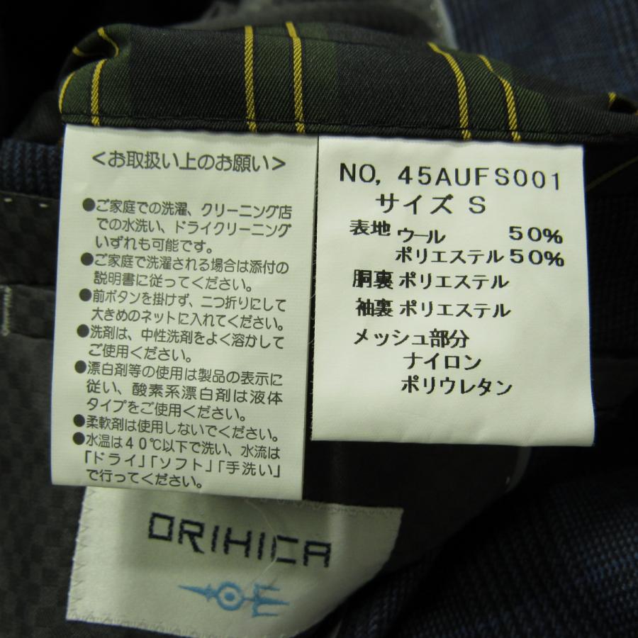 ORIHICA（オリヒカ） 美品 ORIHICA Smart 10month メンズ SOLOTEX