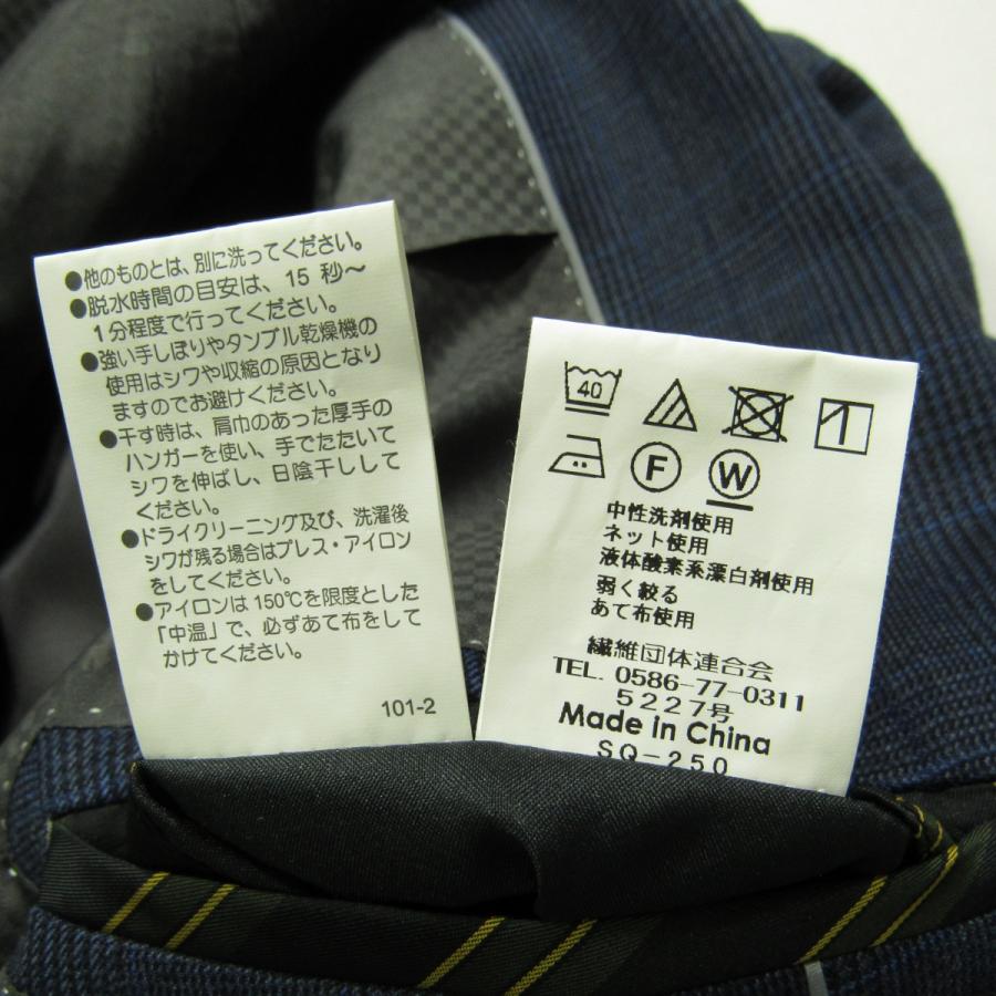 ORIHICA（オリヒカ） 美品 ORIHICA Smart 10month メンズ SOLOTEX