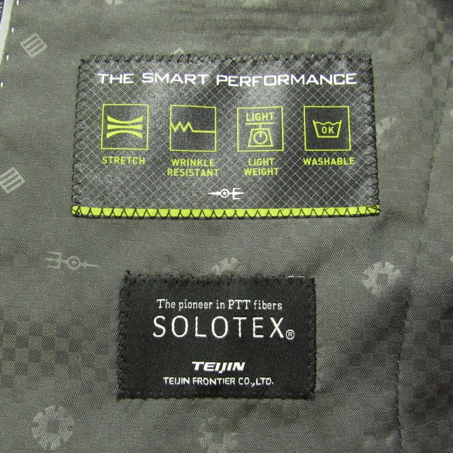 ORIHICA（オリヒカ） 新品同様 メンズ SOLOTEX グレンチェック