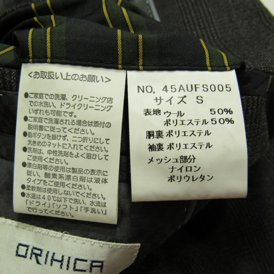 ORIHICA（オリヒカ） 新品同様 メンズ SOLOTEX グレンチェック