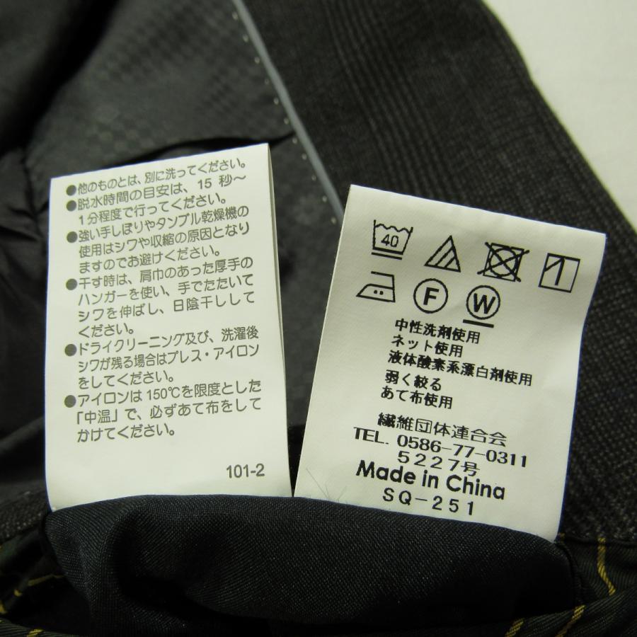 ORIHICA（オリヒカ） 新品同様 メンズ SOLOTEX グレンチェック