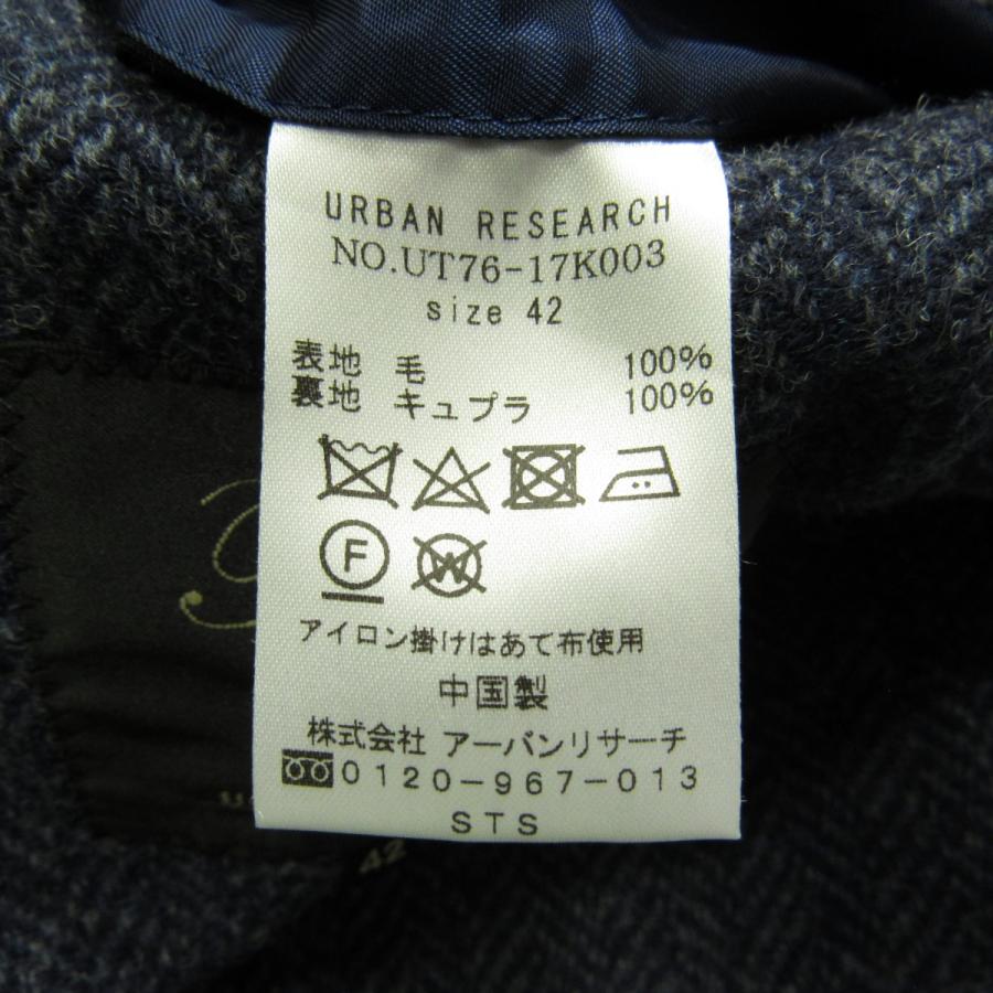 URBAN RESEARCH（アーバンリサーチ） 新品同様 URBAN RESEARCH Tailor 