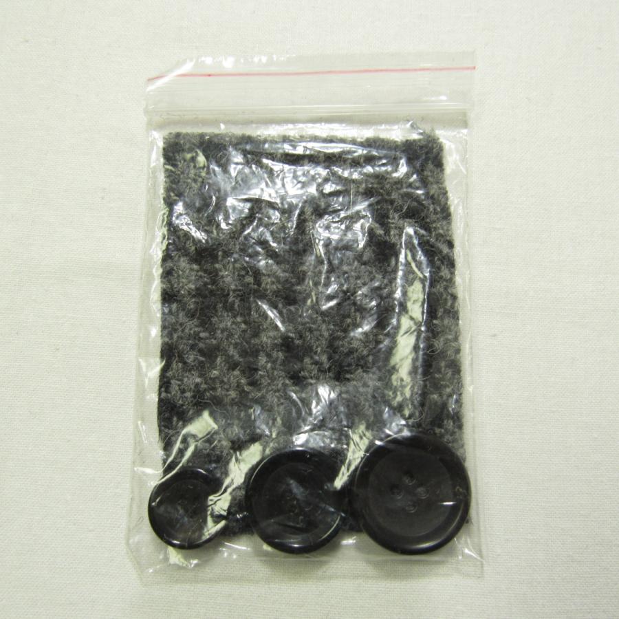 TEIJIN MEN'S SHOP（テイジンメンズショップ） 美品 メンズ ハリス