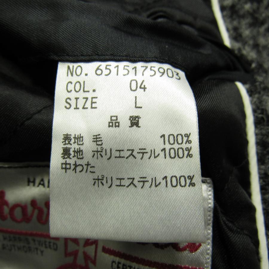 TEIJIN MEN'S SHOP（テイジンメンズショップ） 美品 メンズ ハリス