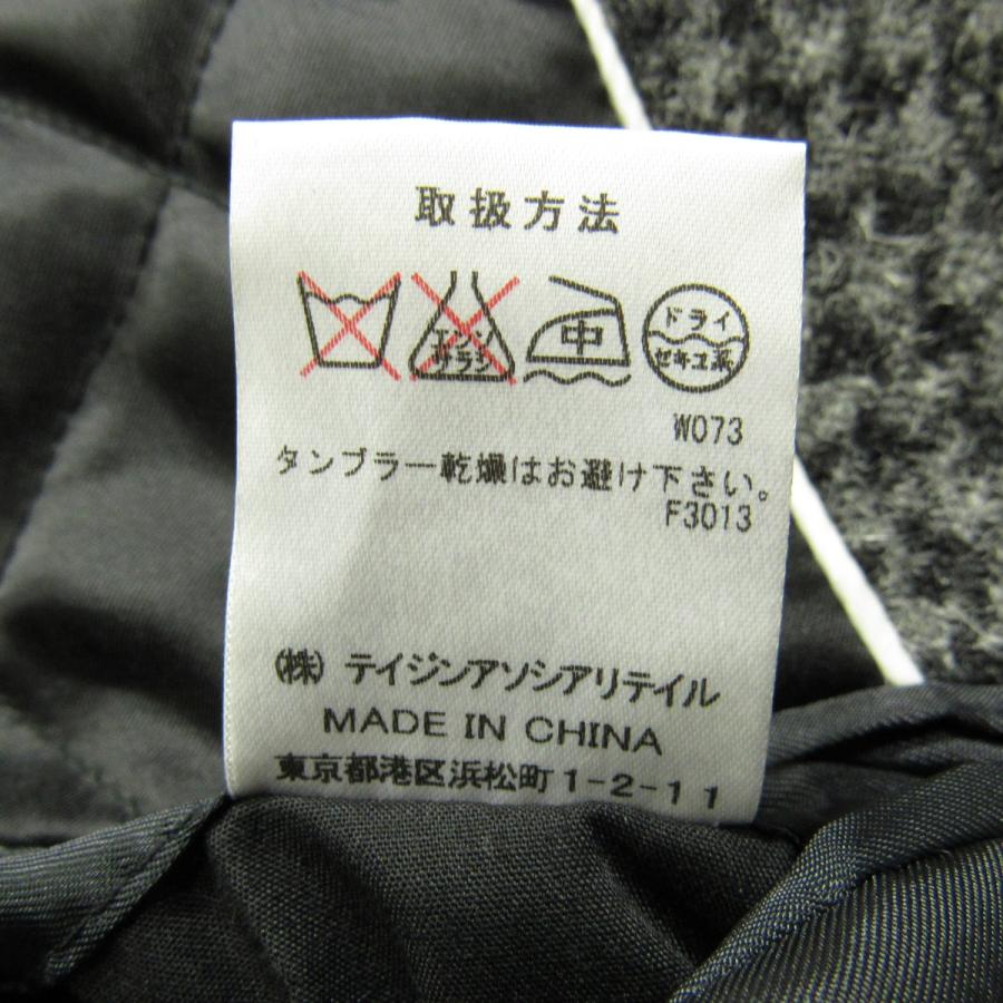 TEIJIN MEN'S SHOP（テイジンメンズショップ） 美品 メンズ ハリス