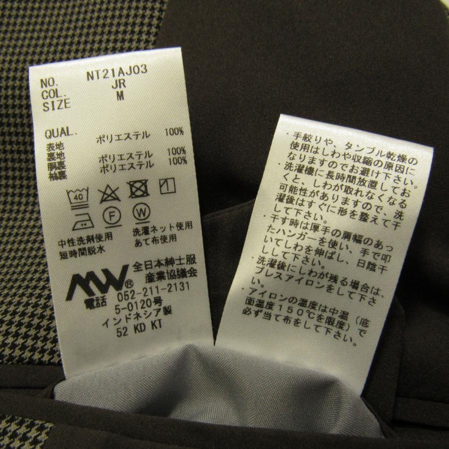 SUIT SQUARE（スーツスクエア） スーツカンパニー COMMUTECH メンズ