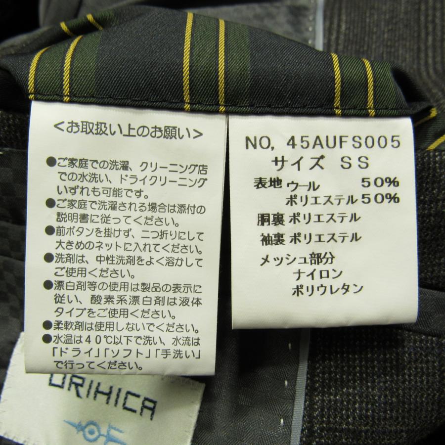 ORIHICA（オリヒカ） 新品同様 メンズ SOLOTEX グレンチェック