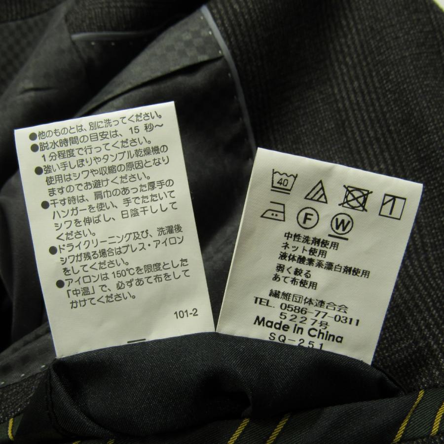 ORIHICA（オリヒカ） 新品同様 メンズ SOLOTEX グレンチェック