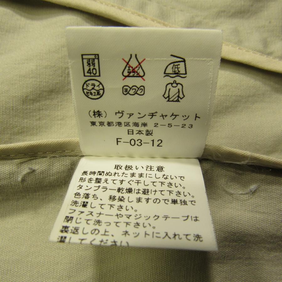 VAN 美品 VAN JAC ヴァンヂャケット メンズ コットンストレッチ 