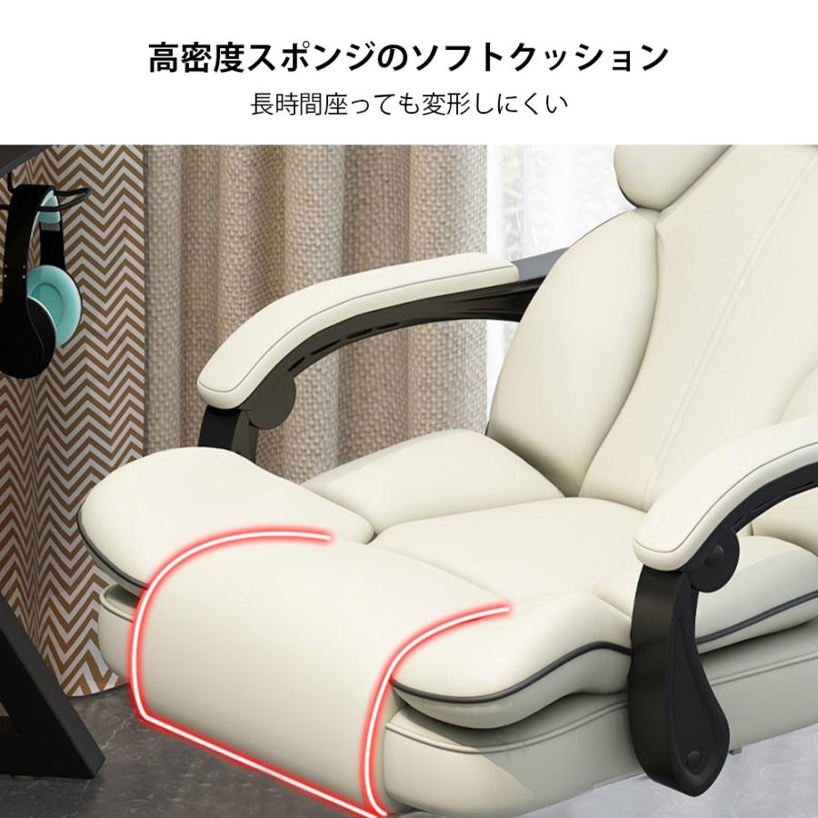 オフィスチェア パソコンチェア ゲーミングチェア 学習チェア メッシュ S字背もたれ 高反発ウレタン 座面昇降 ランバーサポート アームレスト 105〜120cm_11