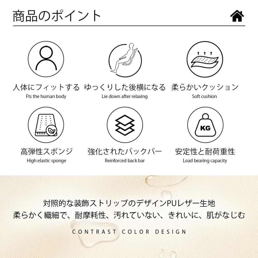 オフィスチェア パソコンチェア ゲーミングチェア 学習チェア メッシュ S字背もたれ 高反発ウレタン 座面昇降 ランバーサポート アームレスト 105〜120cm_2