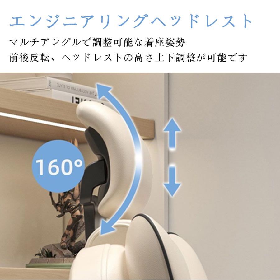 オフィスチェア ゲーミングチェア パソコンチェア メッシュ ランバーサポート 座面昇降 ロッキング 肘掛け 在宅 デスクチェア クッション S字型背もたれ_10