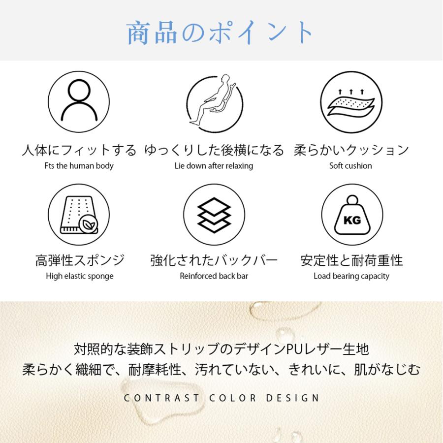 オフィスチェア ゲーミングチェア パソコンチェア メッシュ ランバーサポート 座面昇降 ロッキング 肘掛け 在宅 デスクチェア クッション S字型背もたれ_5