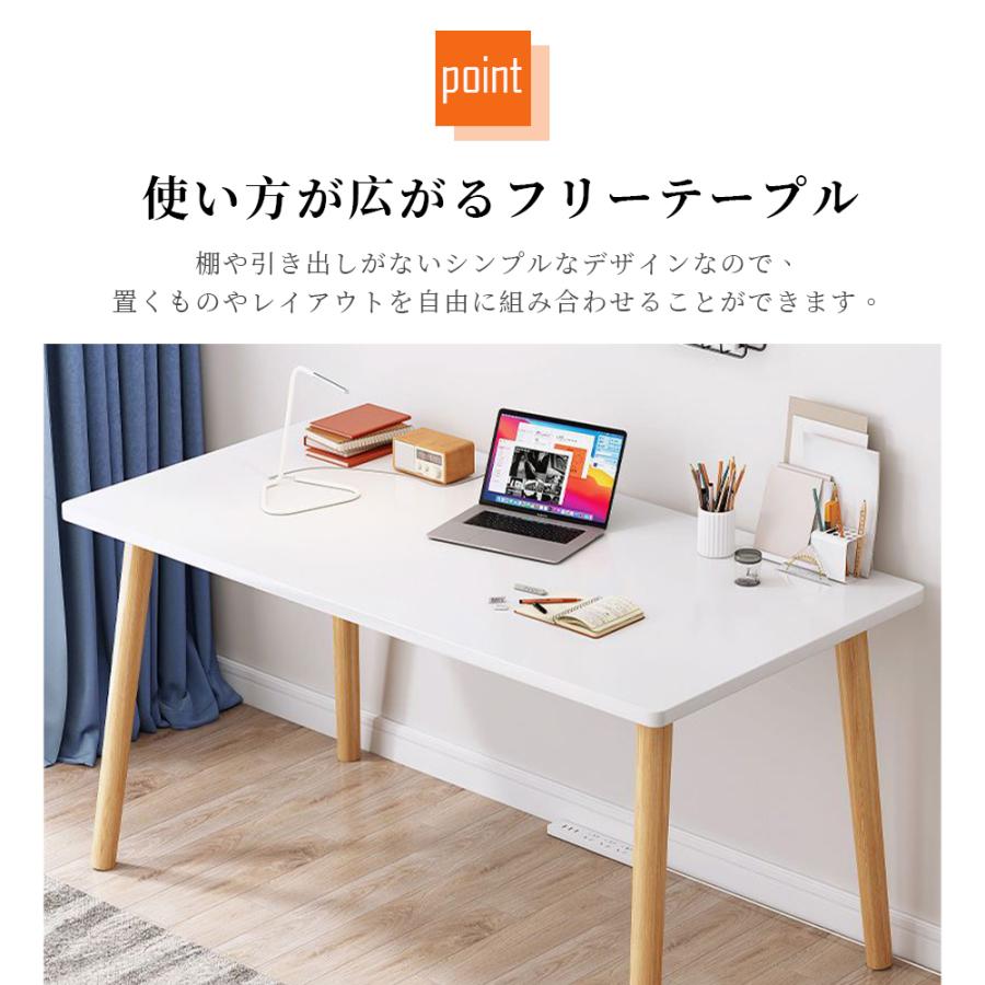 パソコンデスク pcデスク 書斎デスク 学習デスク 北欧 スリム コンパクト 省スペース ポリエステル塗装 耐摩擦 4本脚 工具不要 簡易組立 一人暮らし 寝室_1