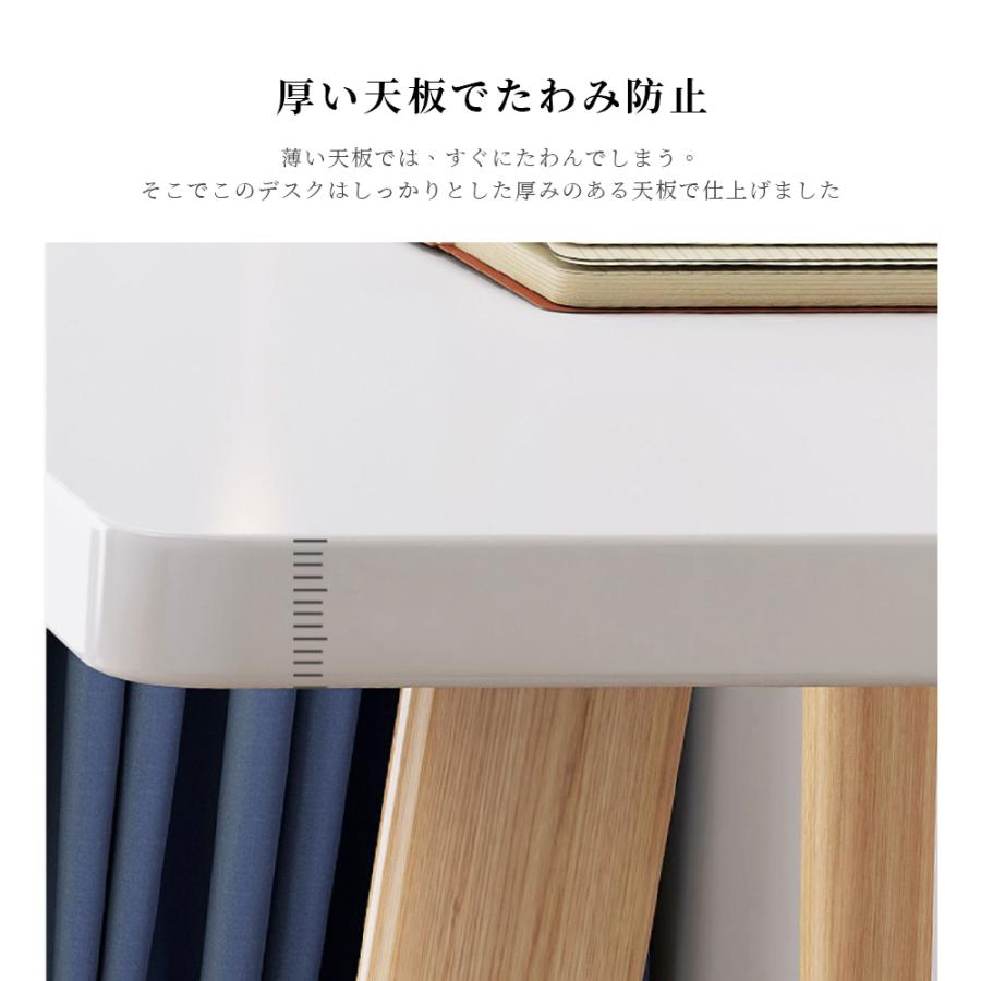 パソコンデスク pcデスク 書斎デスク 学習デスク 北欧 スリム コンパクト 省スペース ポリエステル塗装 耐摩擦 4本脚 工具不要 簡易組立 一人暮らし 寝室_8