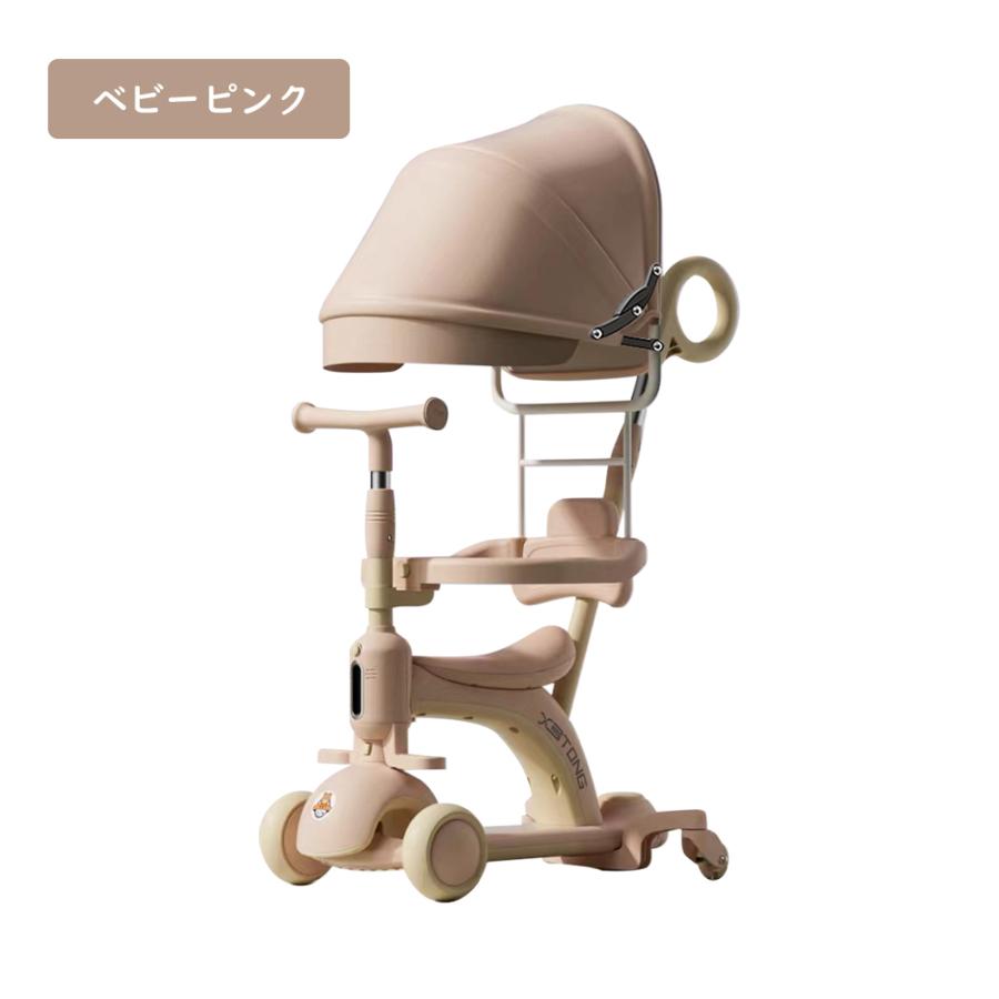 子供用三輪車 6in1 キックバイク キックスケーター 手押し棒 1-12歳 乗用玩具 ペダル無し 誕生日 プレゼント キックボード 耐荷重100kg 金属 PP樹脂 多機能設計_14