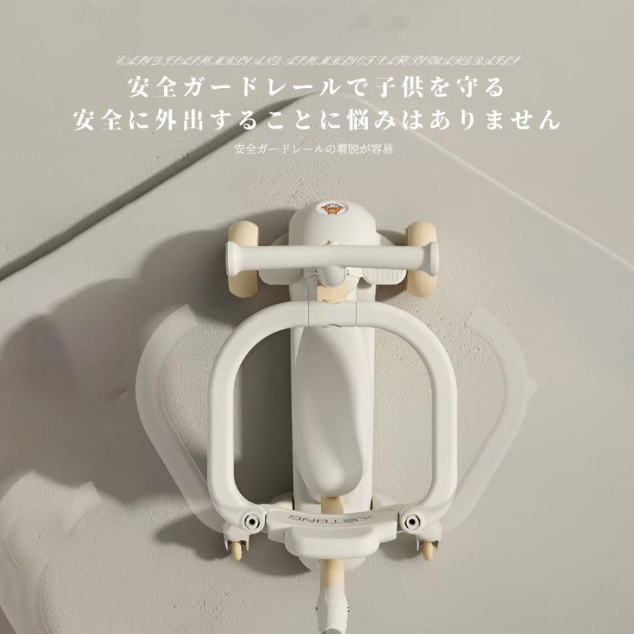 子供用三輪車 キックバイク キックスケーター 手押し棒付 プッシュバー 乗用玩具 ペダル無し セーフティーガード付 散歩 練習 成長 安心 誕生日 プレゼント_3