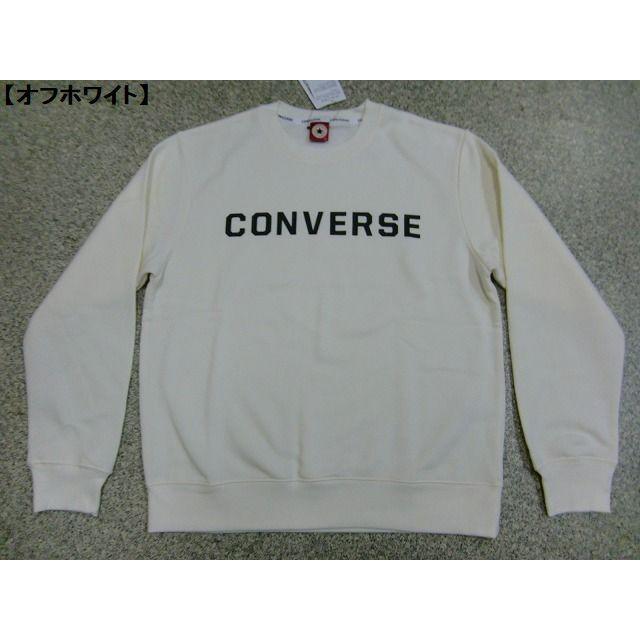 コンバース トレーナー Converse スウェット メンズ レディース アメカジ All Star ロゴ ベーシック シンプル ブランド 人気 裏起毛 あったか 暖かい 冬 a Hit Styleヤフーショップ 通販 Yahoo ショッピング