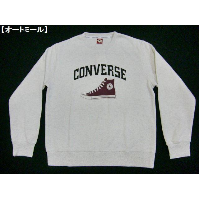 コンバース トレーナー Converse スウェット メンズ レディース アメカジ All Star スニーカー 靴 ロゴ ブランド 人気 裏起毛 あったか 暖かい 冬 a Hit Styleヤフーショップ 通販 Yahoo ショッピング