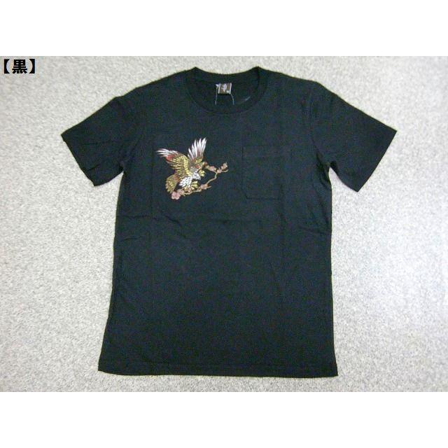 【激レア】Kapital 和柄　鷹　ロゴ　骨BONE 名作半袖　Tシャツ 激レア】Kapital 和柄 鷹 ロゴ 骨BONE 名作半袖 Tシャツ