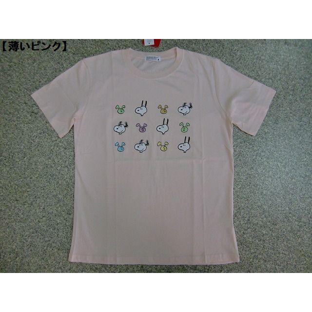 スヌーピー Ｔシャツ SNOOPY 半袖Ｔシャツ メール便送料無料 メンズ レディース アメカジ PEANUTS ロゴＴ 夏 tシャツ 激カワ かわいい｜hitstyle｜07