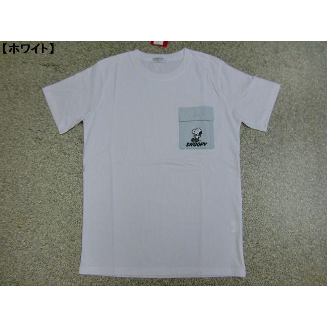 スヌーピー ｔシャツ Snoopy 半袖ｔシャツ メンズ レディース アメカジ Peanuts ワンポイント刺繍 ロゴｔ ポケット付き Tシャツ 激カワ メール便可 夏 b Hit Styleヤフーショップ 通販 Yahoo ショッピング