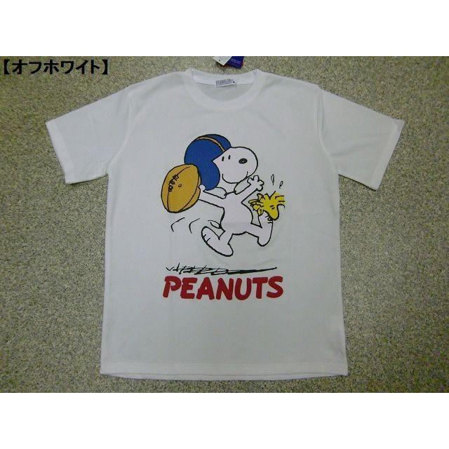 スヌーピー ｔシャツ Snoopy 半袖ｔシャツ メンズ レディース 吸汗速乾 Dry フットボール柄 アメフト Woodstock メール便可能 激カワ 夏 新作 1173a Hit Styleヤフーショップ 通販 Yahoo ショッピング