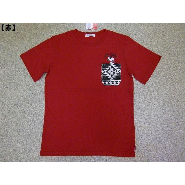 スヌーピー ｔシャツ Snoopy 半袖ｔシャツ メンズ レディース Joe Cool オルテガ ネイティブ ポケット付き 夏 新作 11b Hit Styleヤフーショップ 通販 Yahoo ショッピング