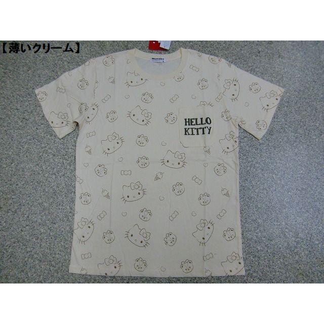 ハローキティ ｔシャツ Hello Kitty 半袖ｔシャツ メンズ レディース サンリオ かわいい 人気 キャラ ポケット付 ロゴ刺繍 総柄 ロゴｔ 夏 激カワ メール便可 b Hit Styleヤフーショップ 通販 Yahoo ショッピング