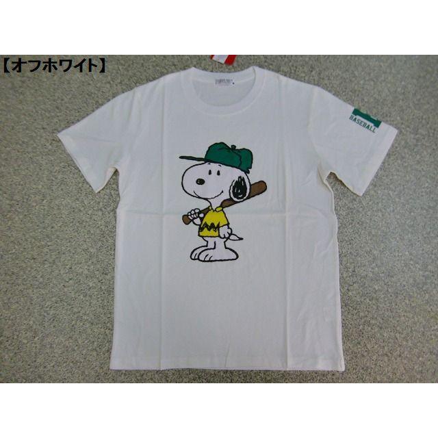 スヌーピー ｔシャツ Snoopy 半袖ｔシャツ メンズ レディース アメカジ 野球 ベースボール スポーツ ロゴｔ 夏 激カワ メール便可能 新作 Hit Styleヤフーショップ 通販 Yahoo ショッピング
