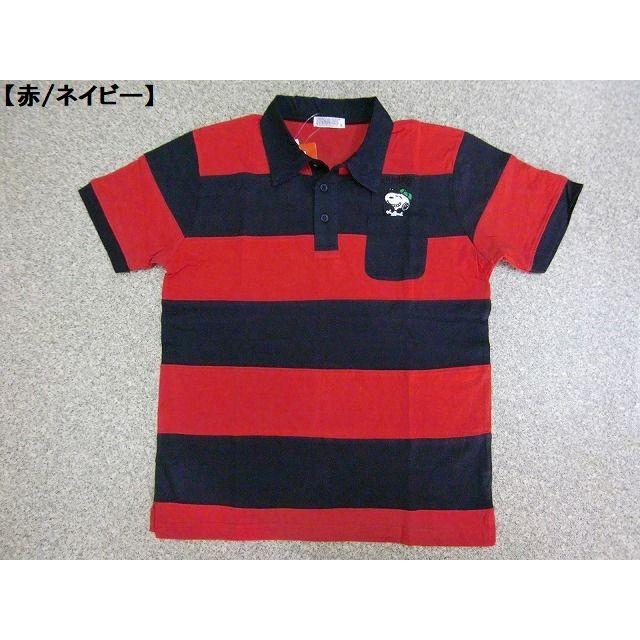 スヌーピー ラガーシャツ Snoopy ポロシャツ メンズ レディース アメカジ 切替 ボーダー 半袖 Woodstock ポケット付 ワンポイント刺繍 夏 激カワ メール便可能 a Hit Styleヤフーショップ 通販 Yahoo ショッピング