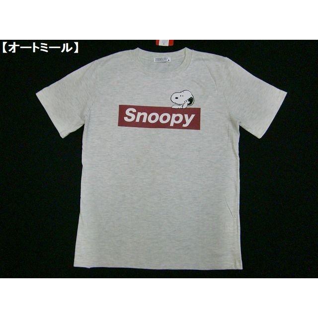 スヌーピー ｔシャツ Snoopy 半袖ｔシャツ メンズ レディース アメカジ Beagle ボックスロゴ 夏 ロゴt 新作 b Hit Styleヤフーショップ 通販 Yahoo ショッピング