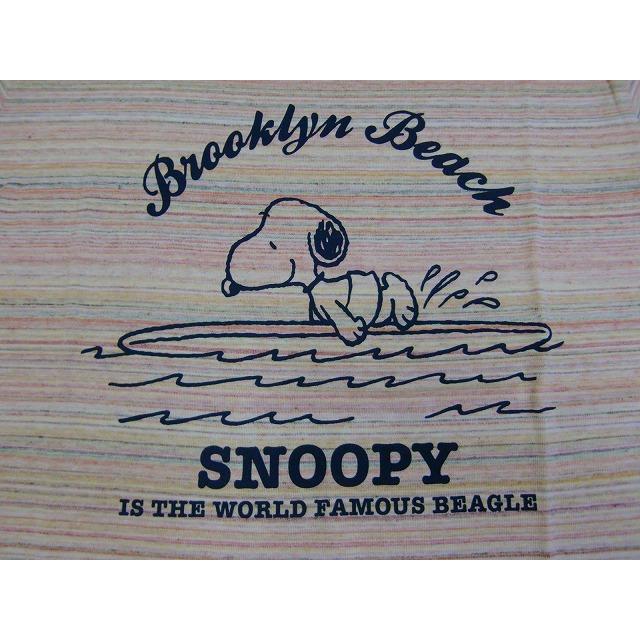 スヌーピー ｔシャツ Snoopy 半袖ｔシャツ メンズ レディース レインボー アメカジ サーフ ビーチ サーフィン 波乗り トロピカル メール便可能 夏 新作 b Hit Styleヤフーショップ 通販 Yahoo ショッピング