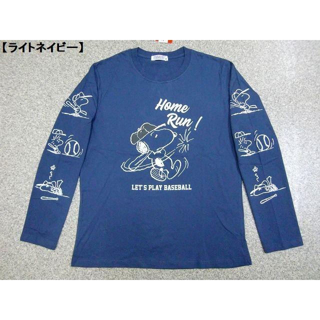 スヌーピー ｔシャツ Snoopy 長袖ｔシャツ メンズ レディース アメカジ 野球 ベースボール 袖プリント Woodstock ロンt 春 ロゴｔ メール便可能 新作 1146b Hit Styleヤフーショップ 通販 Yahoo ショッピング