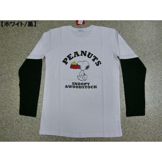 ｔシャツ スヌーピー 長袖ｔシャツ Snoopy メンズ レディース アメカジ Woodstock Peanuts ロンt レイヤード 重ね着風 ロゴｔ メール便可能 激カワ a Hit Styleヤフーショップ 通販 Yahoo ショッピング