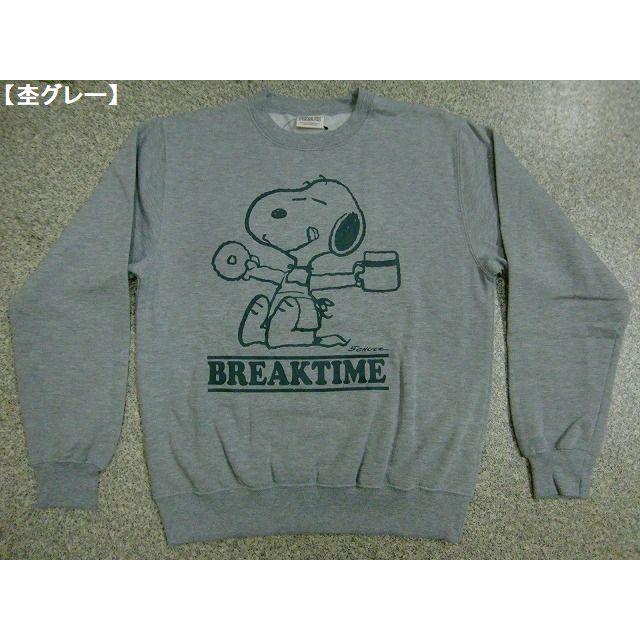 SNOOPY（スヌーピー） トレーナー スウェット メンズ レディース