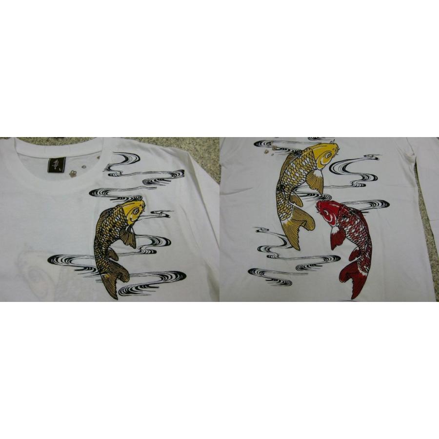 Ｔシャツ 双鯉 和柄 刺繍 是空 メンズ 長袖 スカＴ ロンＴ スカジャン