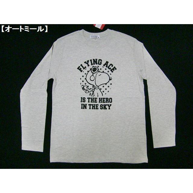 スヌーピー ｔシャツ 長袖ｔシャツ メンズ レディース Snoopy Woodstock Flying Ace ロンt 春 新作 1281b Hit Styleヤフーショップ 通販 Yahoo ショッピング