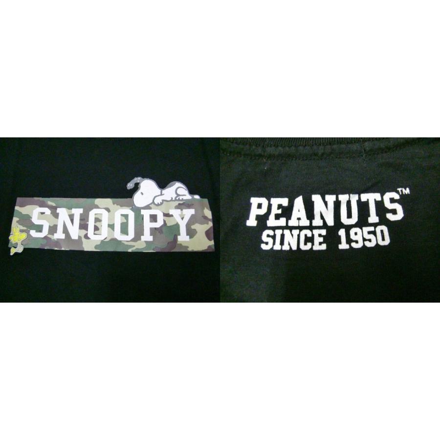 スヌーピー ｔシャツ 長袖ｔシャツ メンズ レディース Snoopy Woodstock ワンポイント刺繍 ボックスロゴ 迷彩 カモフラ ロンt 春 新作 b Hit Styleヤフーショップ 通販 Yahoo ショッピング
