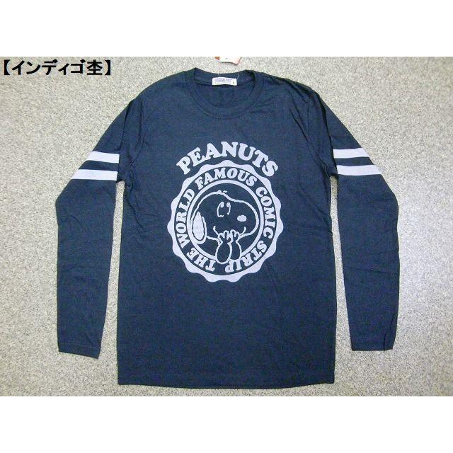 スヌーピー ｔシャツ Snoopy 長袖ｔシャツ メンズ レディース ロンt アメカジ 袖ライン フロッキープリント 秋 新作 a Hit Styleヤフーショップ 通販 Yahoo ショッピング