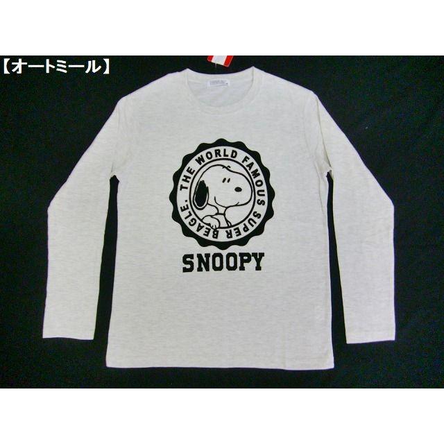 スヌーピー Ｔシャツ SNOOPY 長袖Ｔシャツ メンズ レディース アメカジ SUPER BEAGLE フロッキープリント ロンT 秋 ロゴＴ メール便可能 新作｜hitstyle