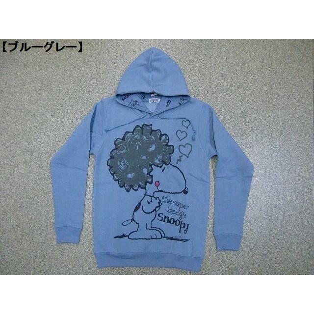 スヌーピー パーカー Snoopy プルパーカー メンズ レディース Super Beagle あったか 裏起毛 スウェット 冬 新作 b Hit Styleヤフーショップ 通販 Yahoo ショッピング