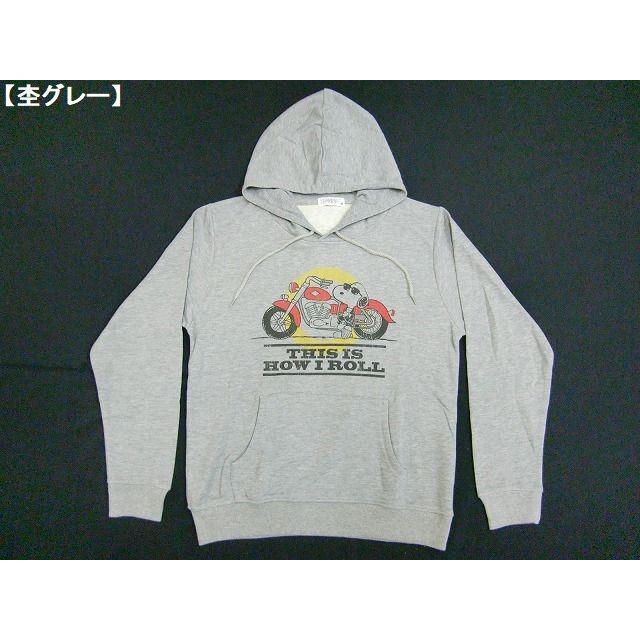スヌーピー パーカー Snoopy プルパーカー メンズ レディース アメカジ バイカー ビンテージ 裏毛 スウェット プルオーバーパーカー a Hit Styleヤフーショップ 通販 Yahoo ショッピング