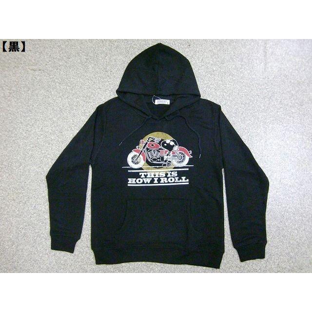 スヌーピー パーカー Snoopy プルパーカー メンズ レディース アメカジ バイカー ビンテージ 裏毛 スウェット プルオーバーパーカー a Hit Styleヤフーショップ 通販 Yahoo ショッピング